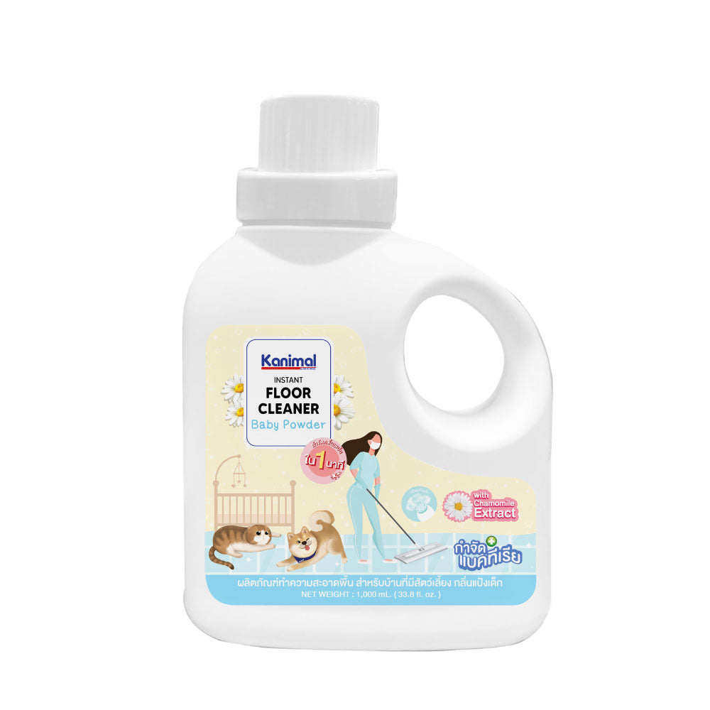 Kanimal Floor Cleaner