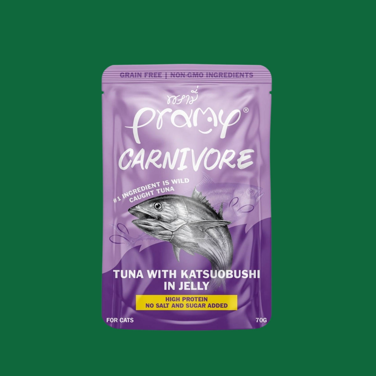 Pramy Carnivore 12Sachets