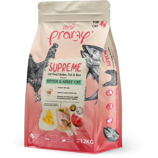 Pramy Supreme