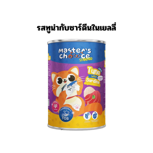 Master's Choice Can