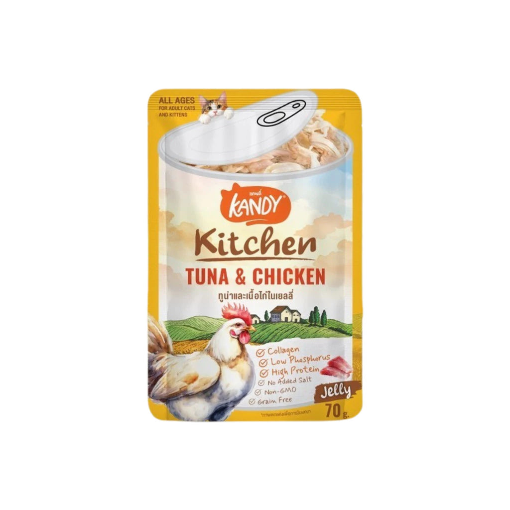 Kandy Kitchen Pouch