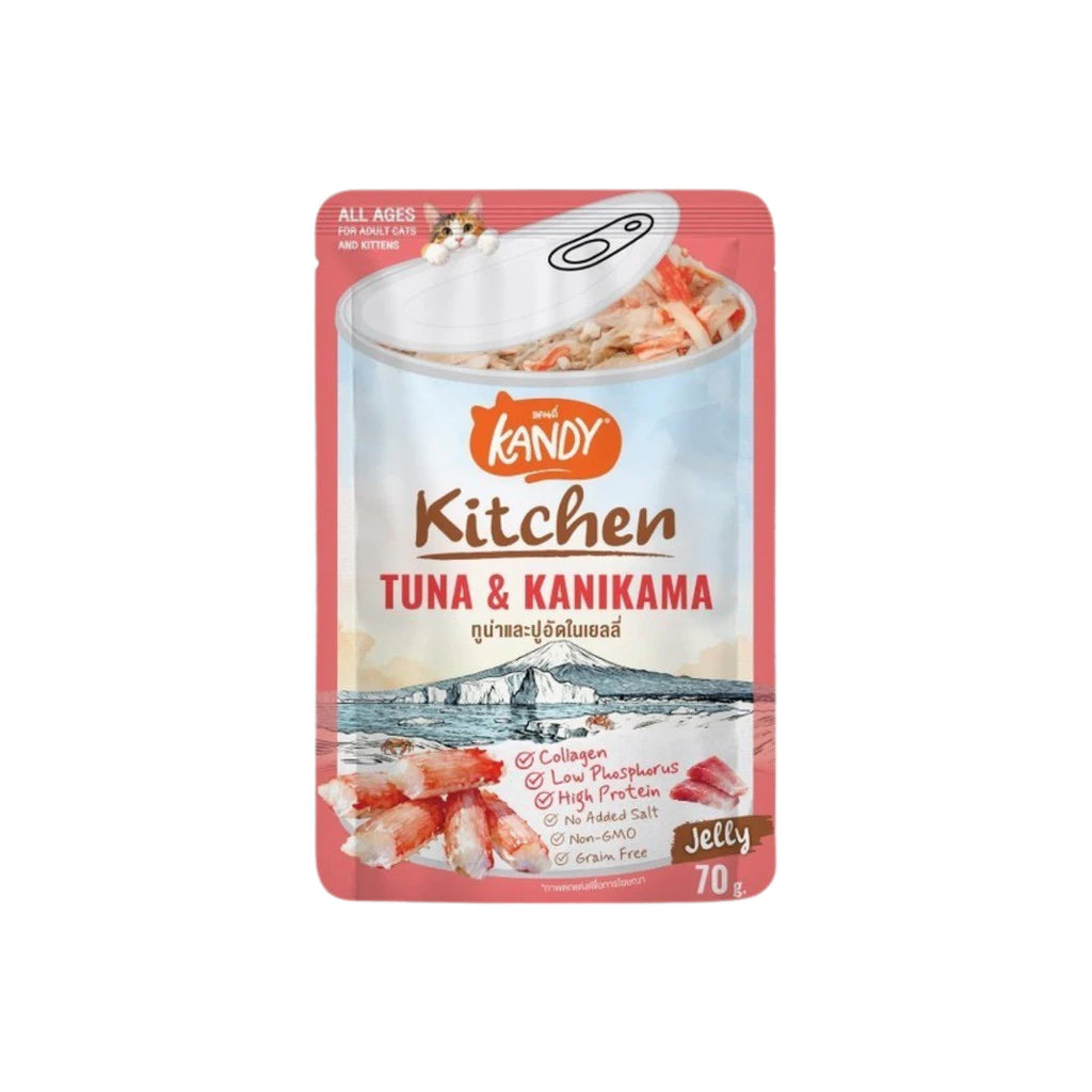 Kandy Kitchen Pouch