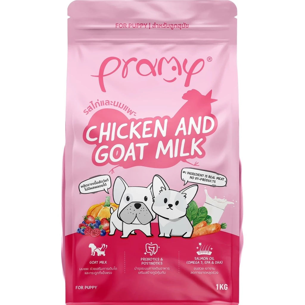 Pramy Dog