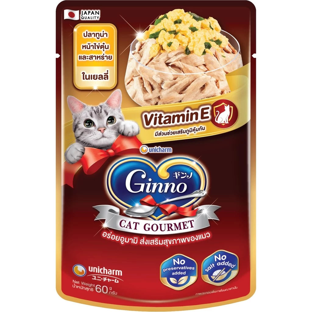 Ginno Pouch