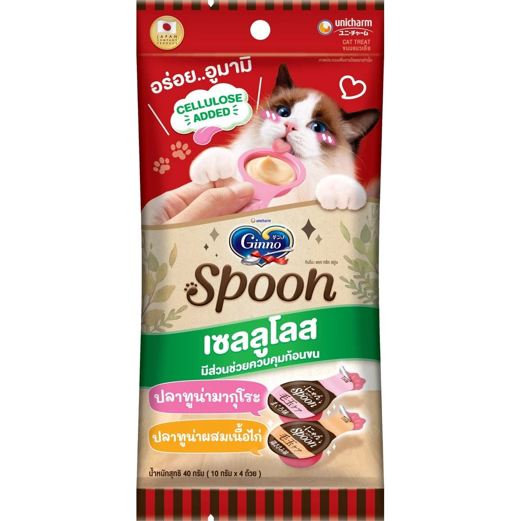 Ginno Spoon Health