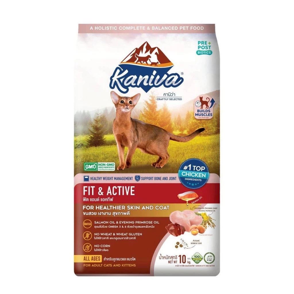 Kaniva Subpack