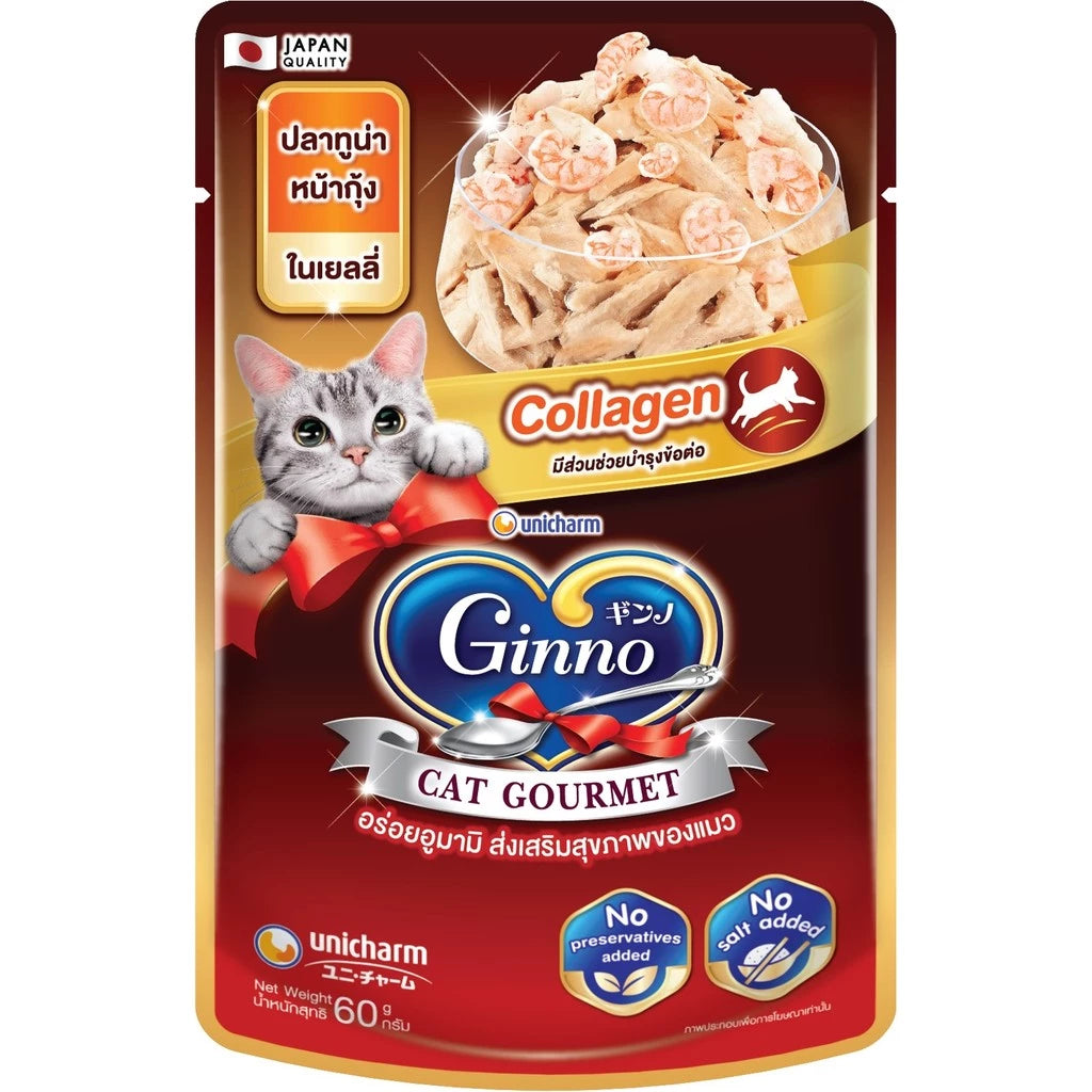 Ginno Pouch