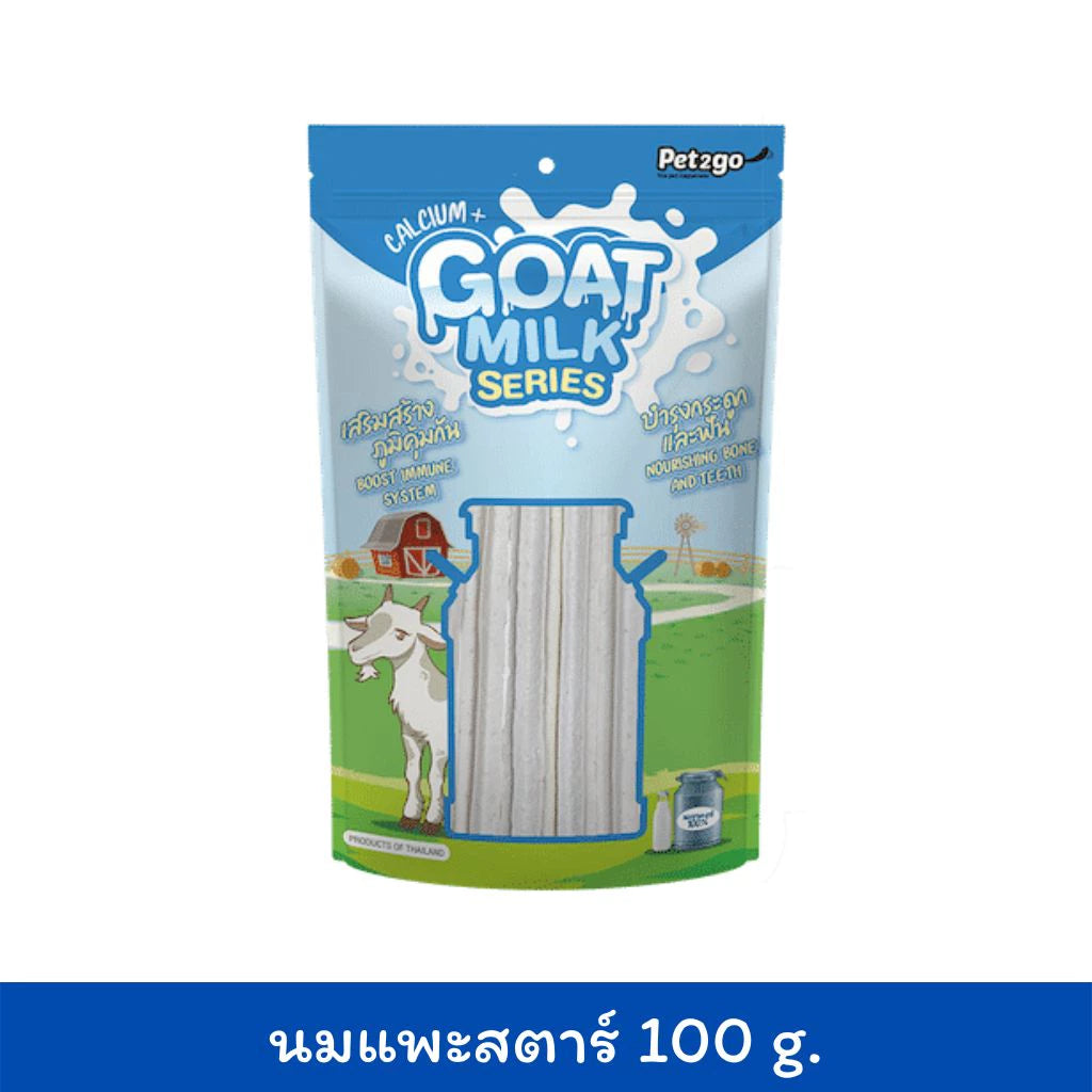 Goat Milk