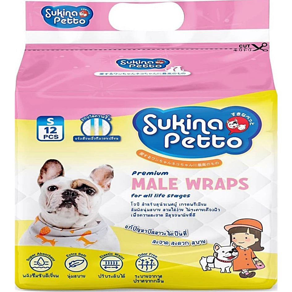 Sukina Petto