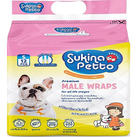 Sukina Petto