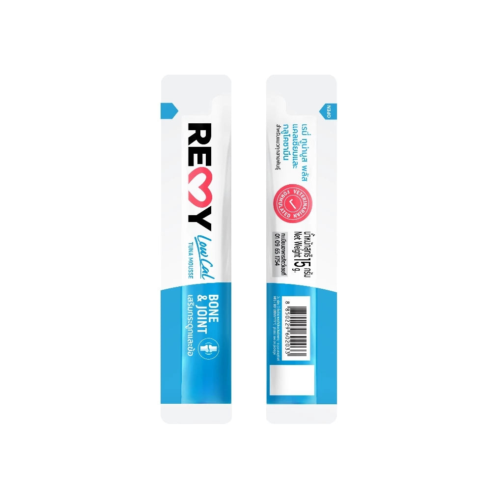 Remy Creamy Treats