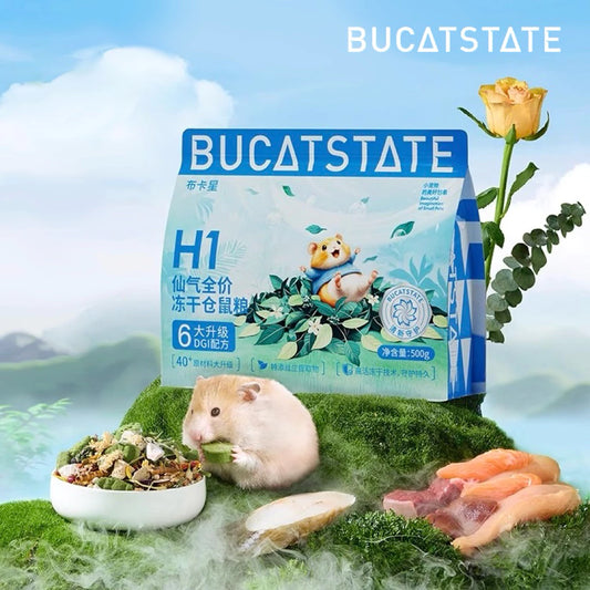 Bucatstate