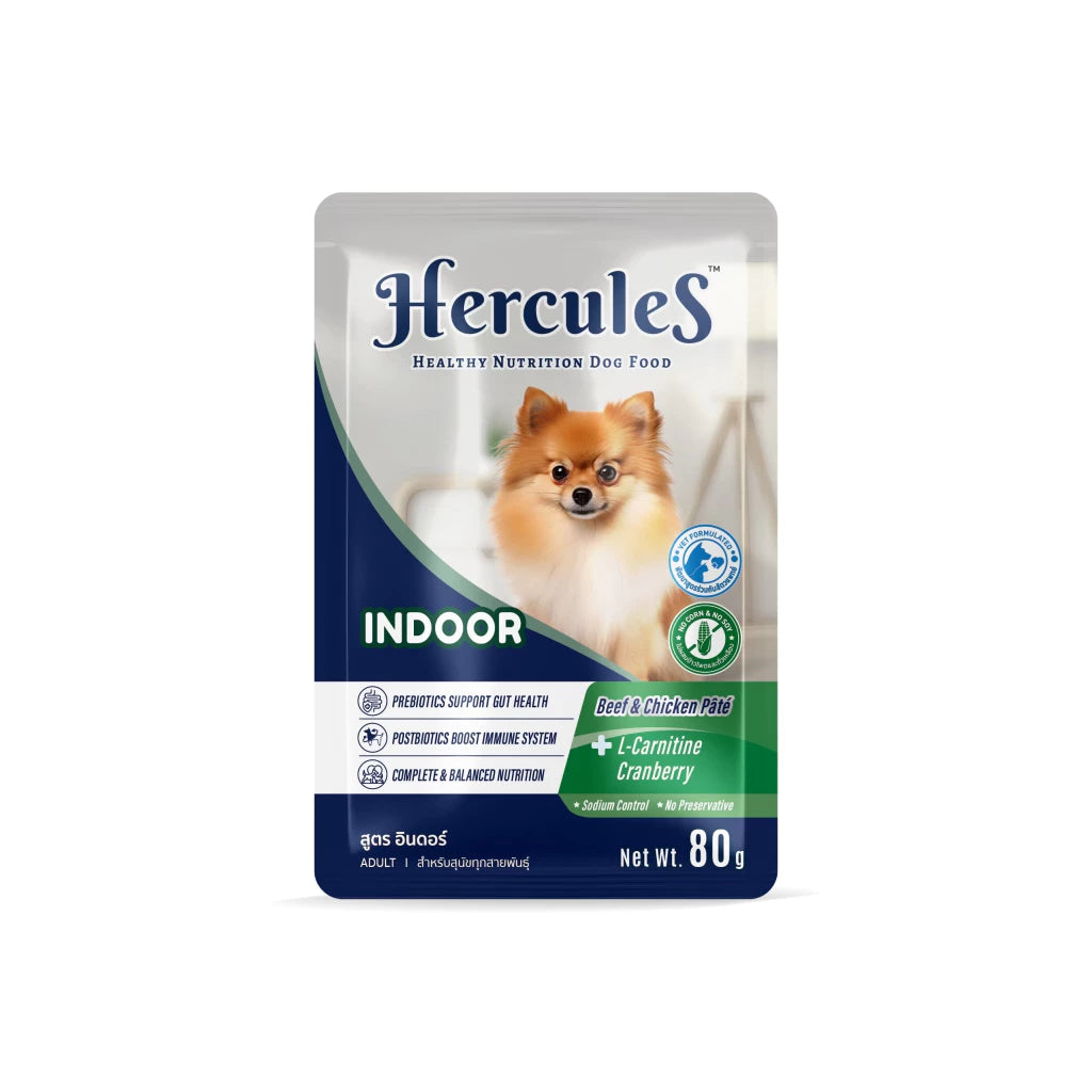 Hercules Pouch