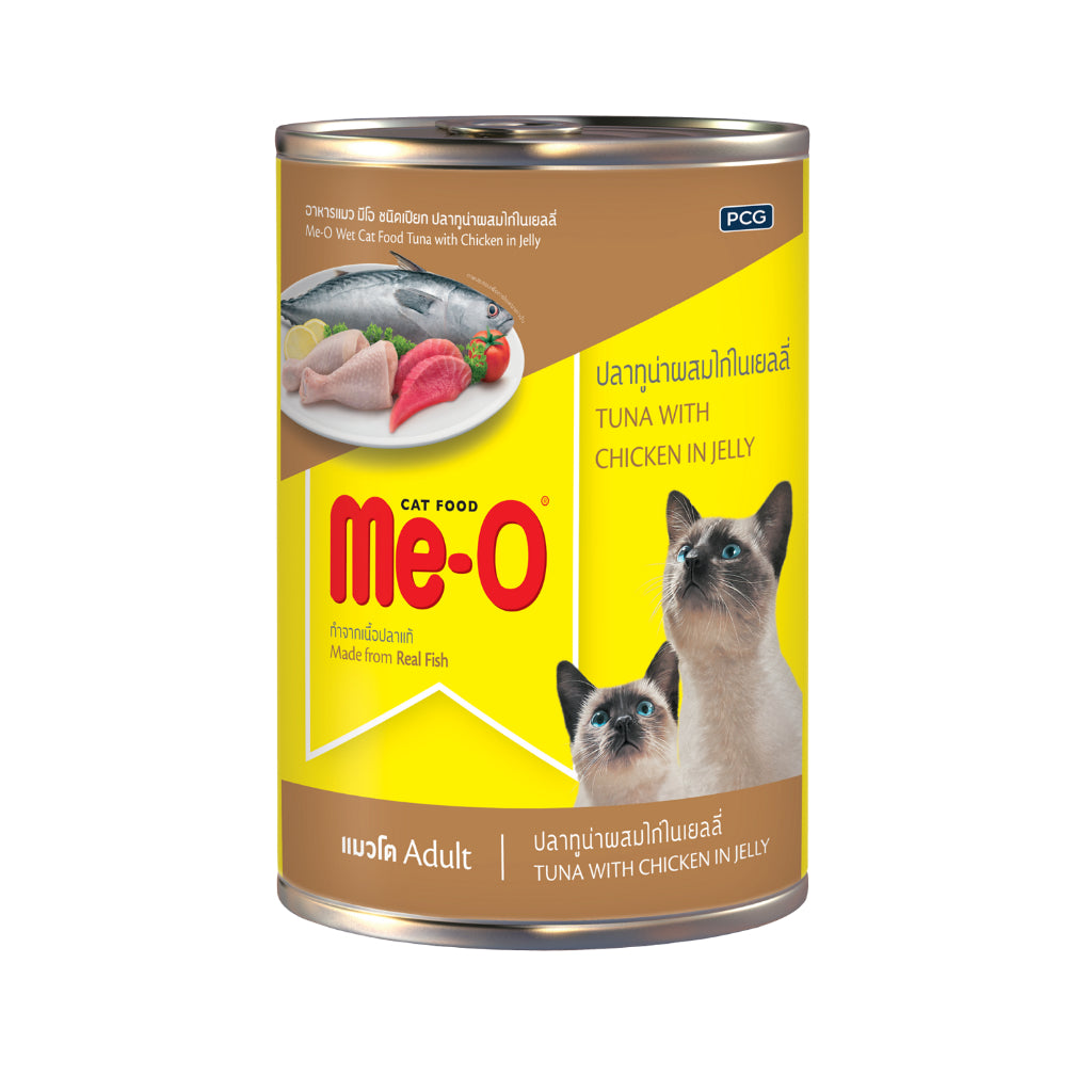 Me-O Can