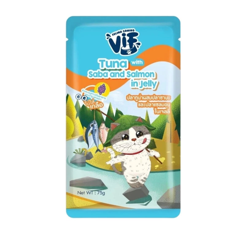 VIF Pouch Cat