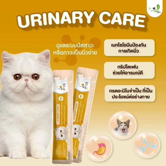 Bite Care Safety Snack