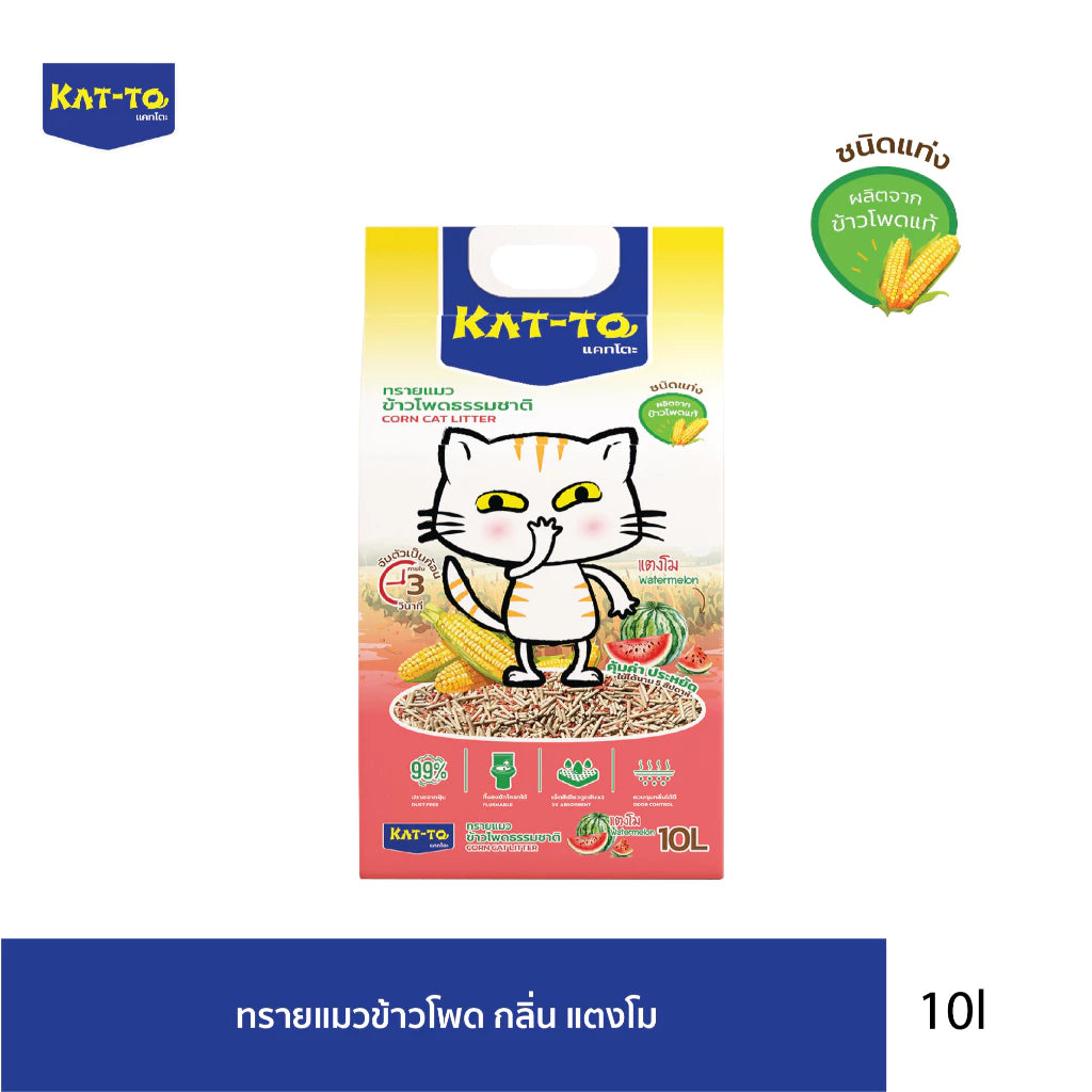 Kat-To