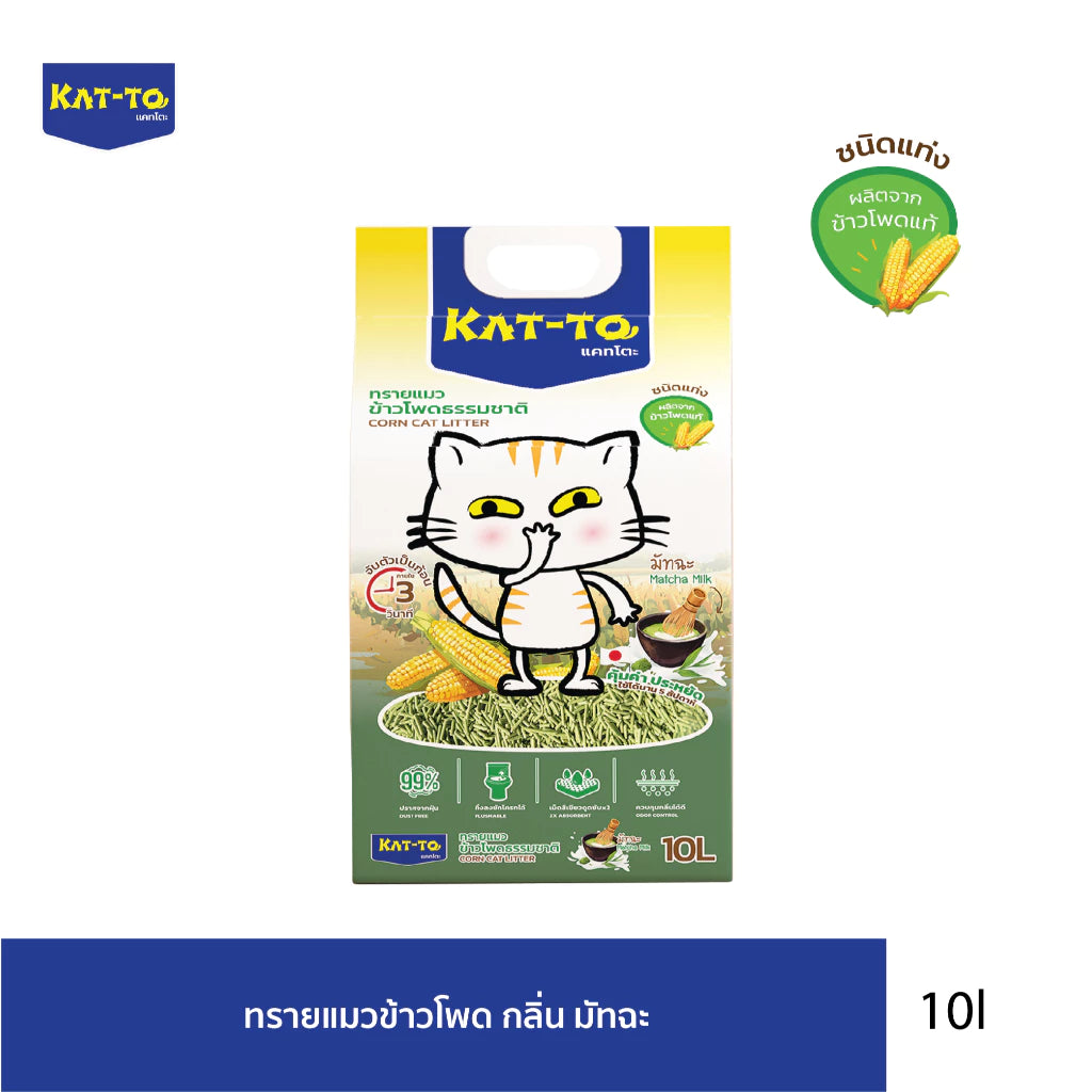 Kat-To