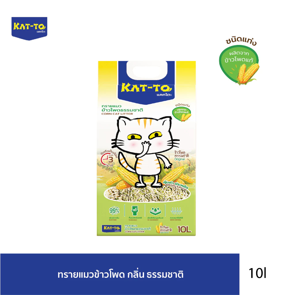 Kat-To