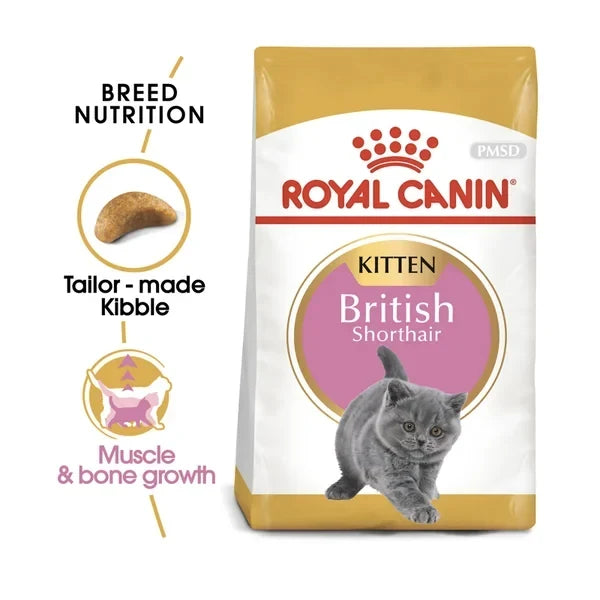Royal Canin Cat