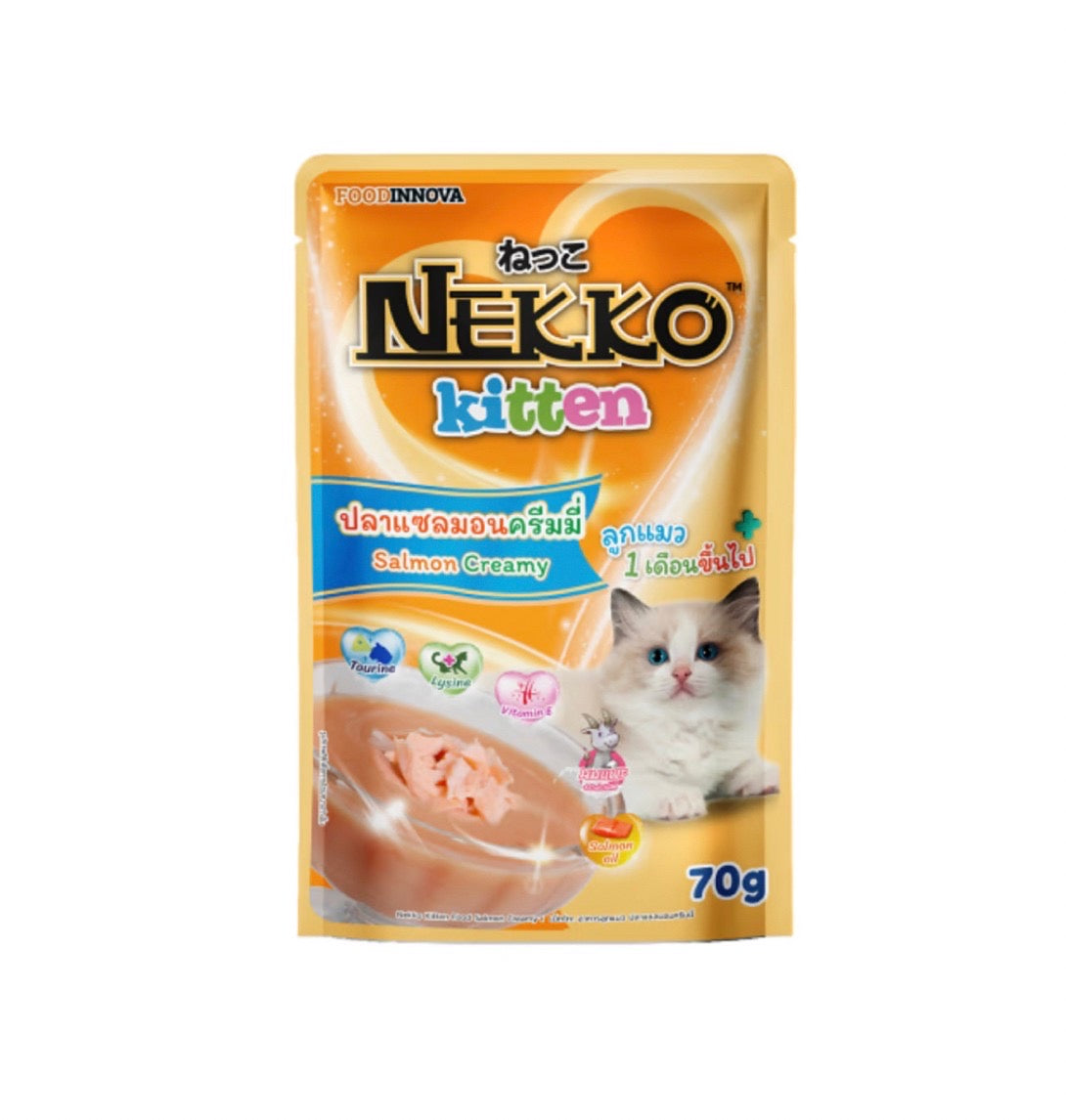 Nekko Pouch