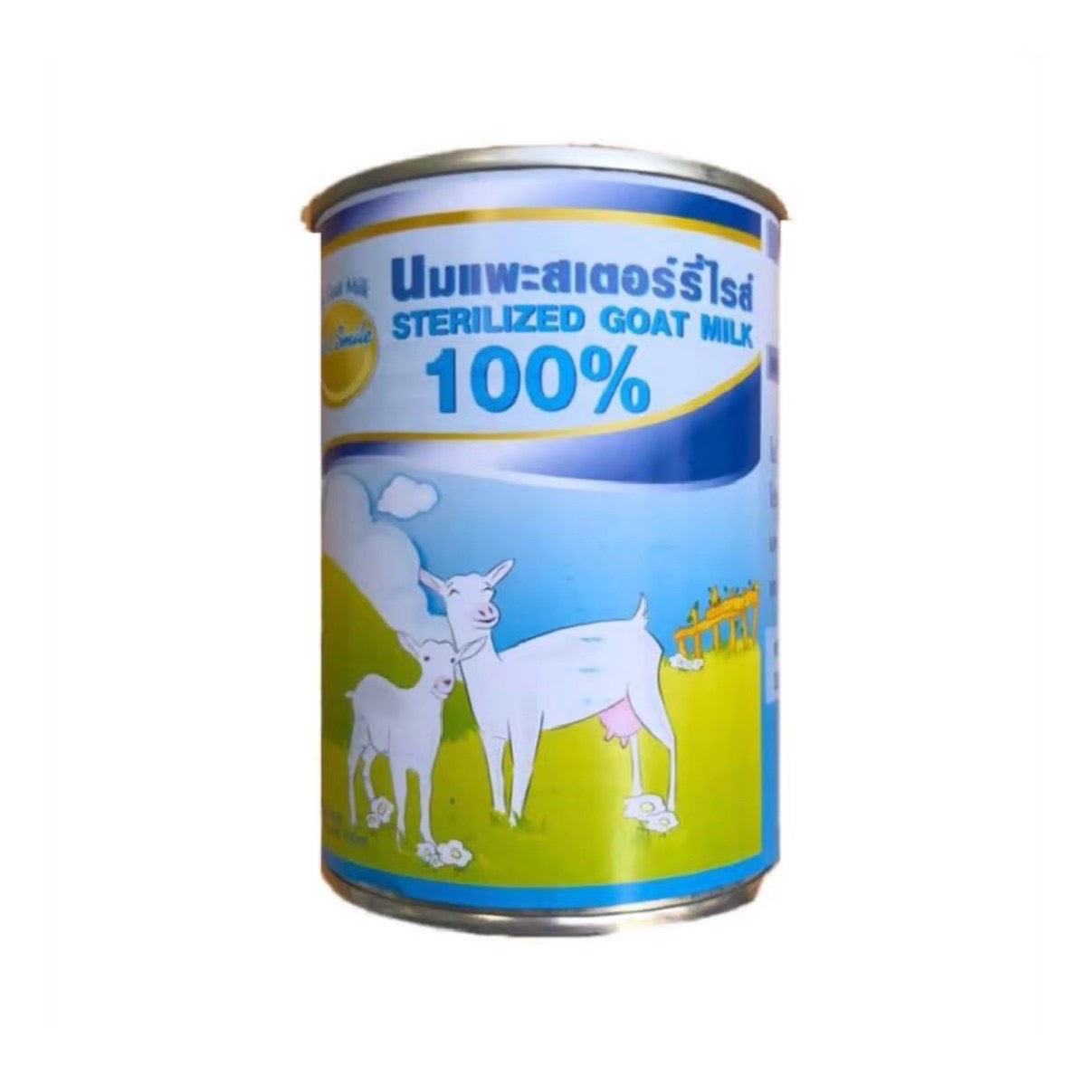  Sirichai Goat Milk