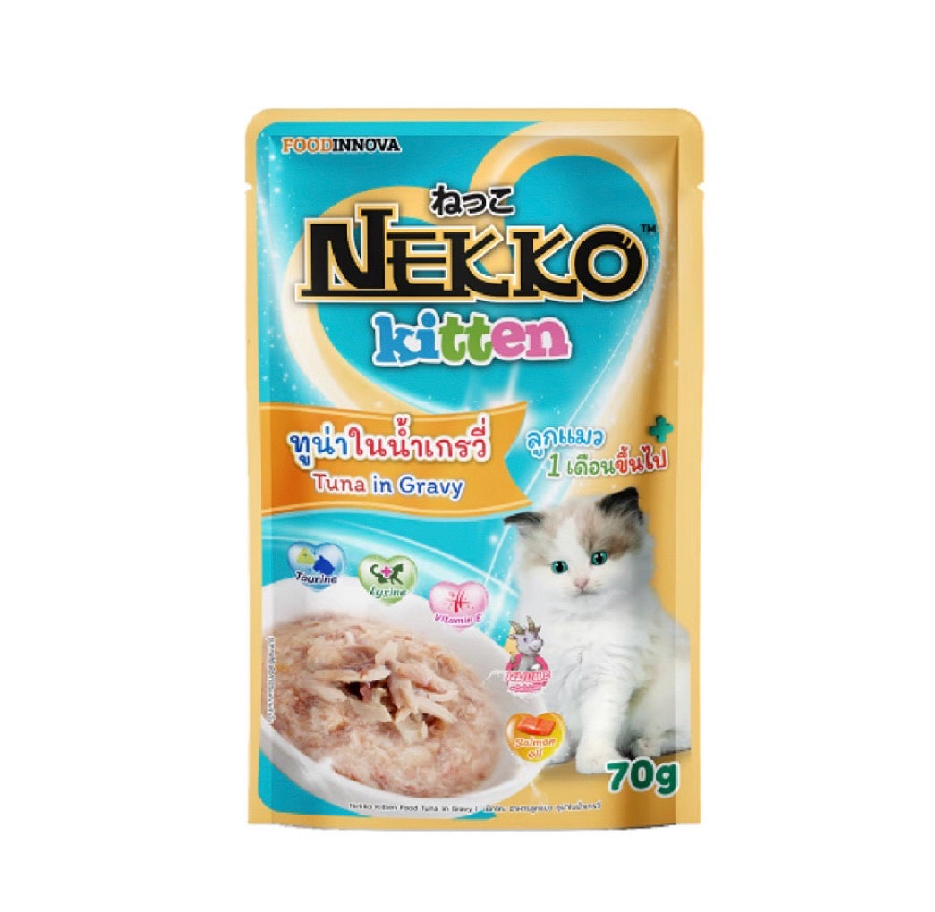 Nekko Pouch