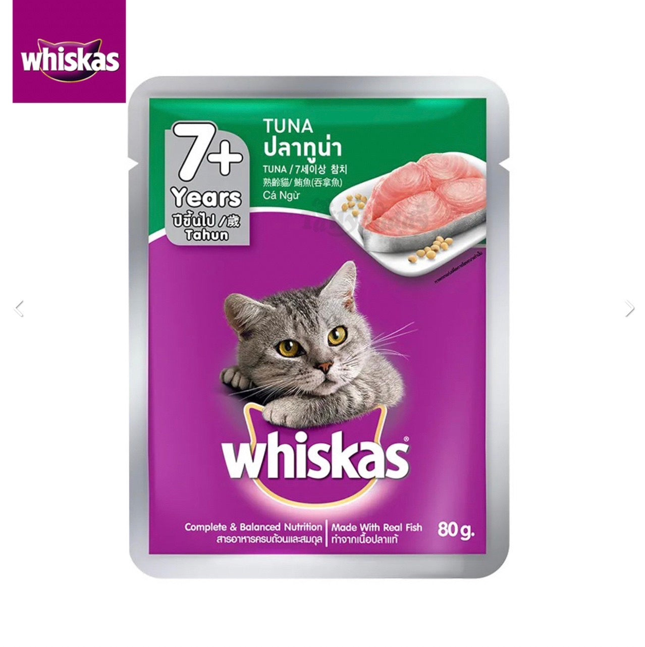 Whiskas Pouch