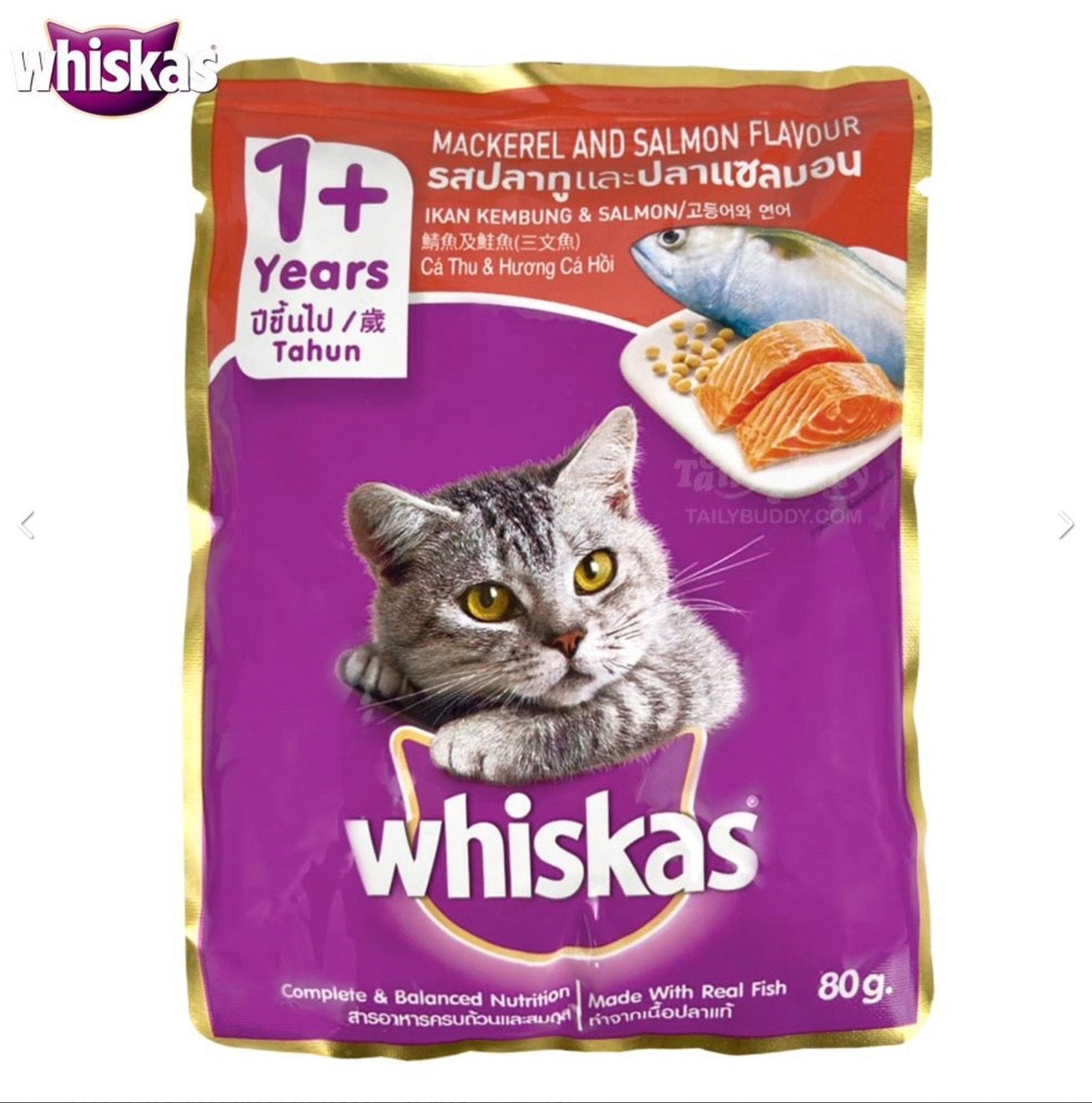 Whiskas Pouch