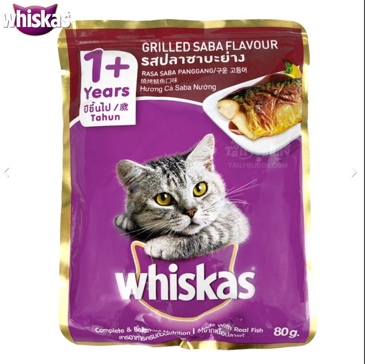 Whiskas Pouch