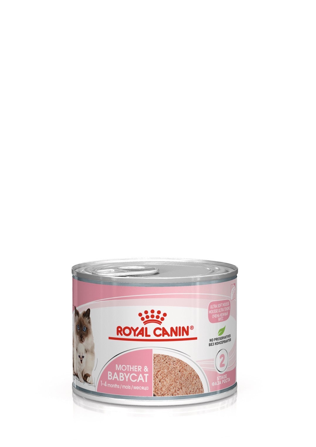 Royal Canin Cat