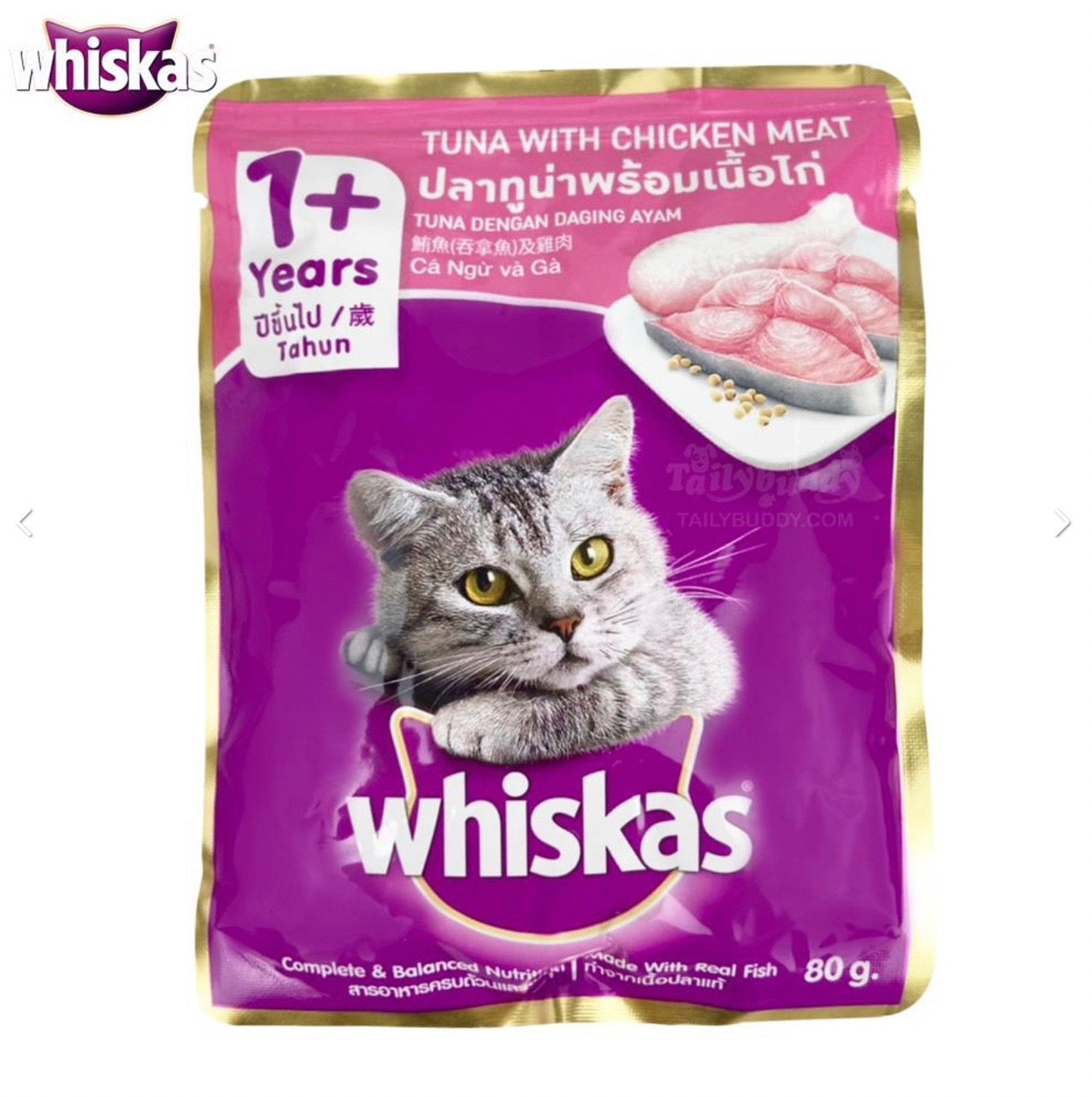 Whiskas Pouch
