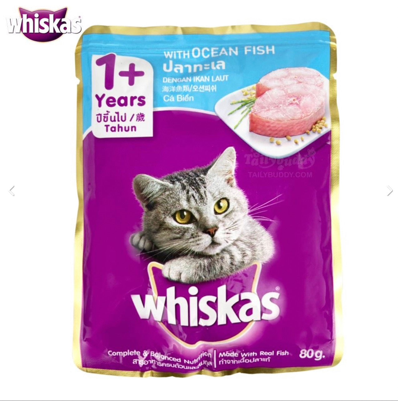Whiskas Pouch