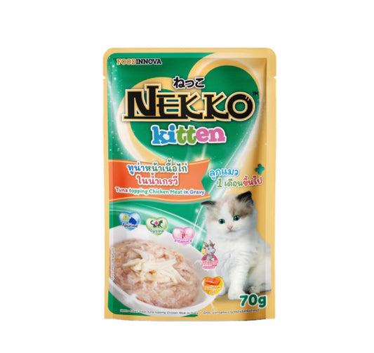 Nekko Pouch