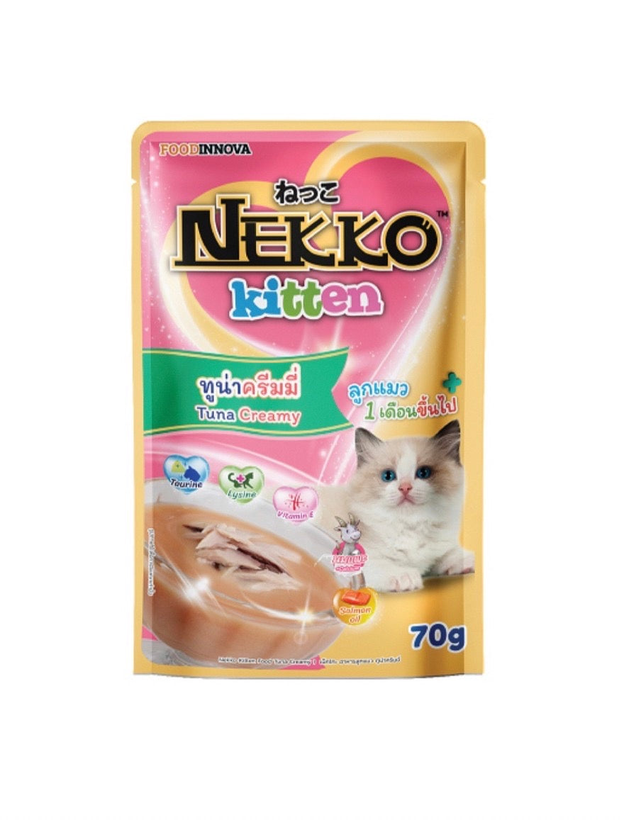 Nekko Pouch