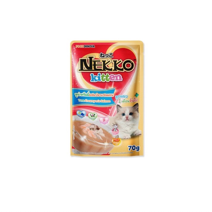 Nekko Pouch