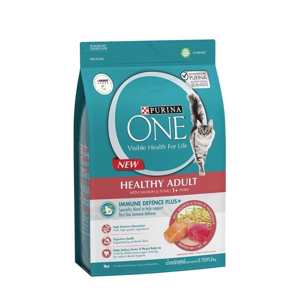 Purina One