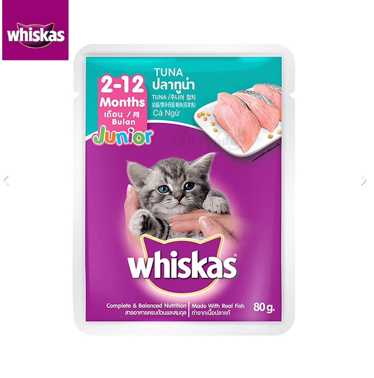 Whiskas Pouch